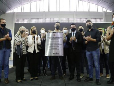 Descerramento da placa da nova sede foi feito por Rodrigo Garcia na manhã deste sábado (28) | Foto: Divulgação