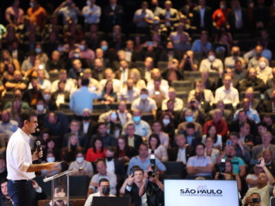 O governador Rodrigo Garcia durante evento no Memorial da América Latina l Foto: Divulgação