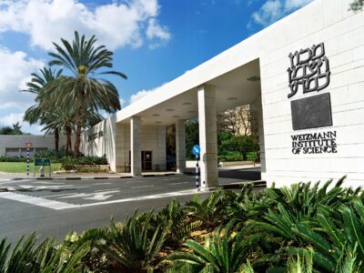 Instituto Weizmann de Ciência, na cidade de Rehovot, em Israel - Foto: Divulgação
