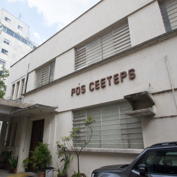 Recomendado pela Capes, programa terá início em março de 2026, com atividades presenciais no bairro Bom Retiro, na Capital | Foto: Roberto Sungi