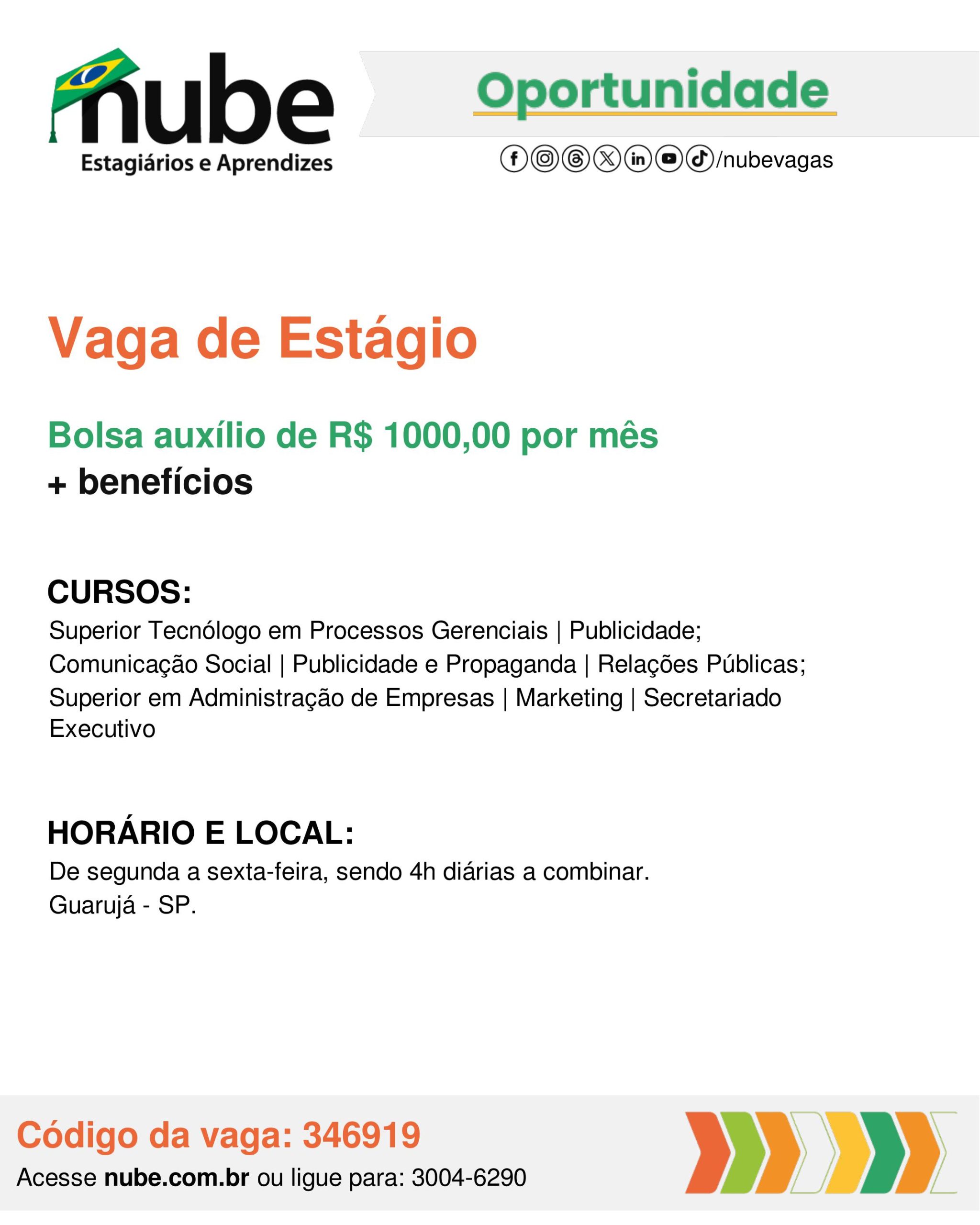 NUBE está com vaga de estágio aberta