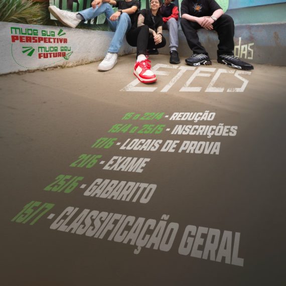 Inscreva-se já!